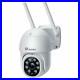 CCTV_Camera_Outdoor_with_Color_Night_Vision_Ctronics_1080P_PTZ_Digital_Zoom_01_dqw