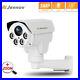 HD_5MP_IP_Network_4x_Zoom_PTZ_Outdoor_100m_IR_Home_CCTV_Security_Camera_POE_UK_01_cnsl