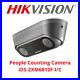 HIKVISION_IP_CAMERA_PEOPLE_COUNTING_IDS_2XM6810F_I_C_2_0mm_DUAL_LENS_01_nu