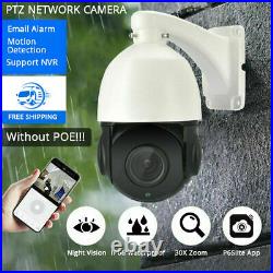Hikvision Compatible With 5MP PTZ 30x Optical H. 265 Mini IP Camera Pan Tilt Zoom