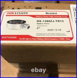 Job Lot 5 x Hikvision Junction Box DS-1280ZJ-TR13 White Waterproof Camera Bases
