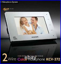 KOCOM KCV-372W 2 Color Video InterPhone + 1 Door Camera Security Intercom